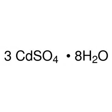 Cadmium sulfate hydrate, 98.0+%
